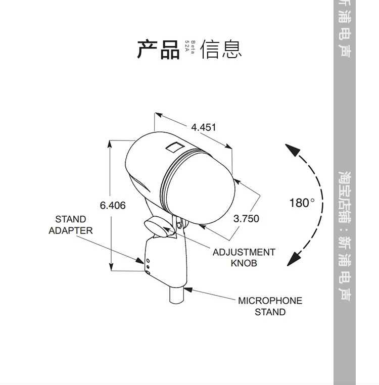 [Xinpu điện âm] SHure Shure BETA52A micro nhạc cụ năng động Zhaoxin chống giả - Nhạc cụ MIDI / Nhạc kỹ thuật số mic thu âm k10