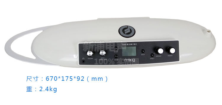 [Xinpu Electroacophone] MOOG Moog Momo Theremini Touch Trnthesizer Tremen - Bộ tổng hợp điện tử piano dien