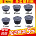 hộp cơm điện inox 2 tầng 360 bát dùng một lần bốn chén súp trái cây 750ml có nắp nhựa hộp tròn môi trường hộp ăn trưa hộp đóng gói hộp ăn trưa tròn - Hộp cơm điện sưởi ấm hộp cơm điện unie Hộp cơm điện sưởi ấm