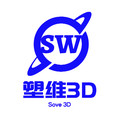 塑维3D