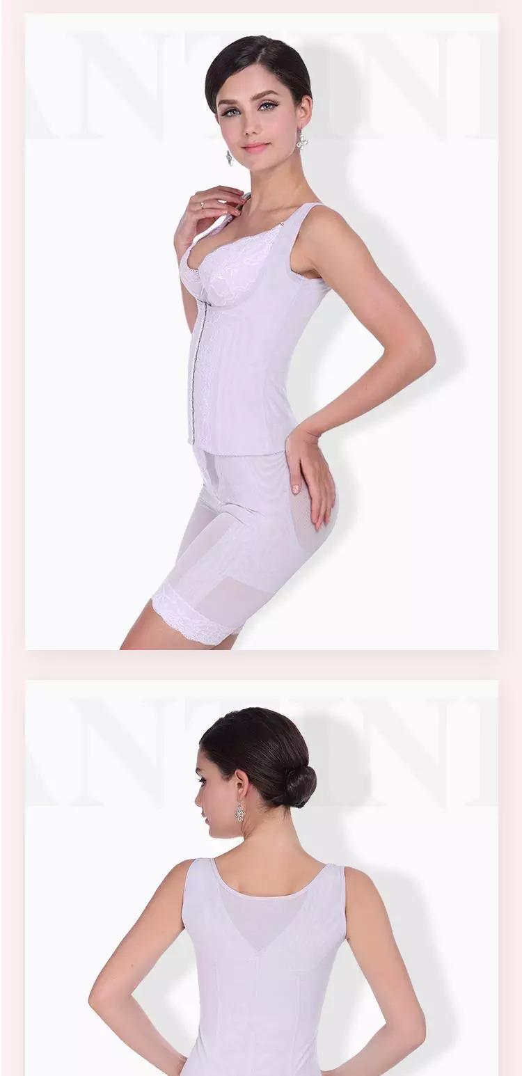 Thẩm mỹ viện Antioch huyền thoại Nana body định hình lại cơ thể quản lý vòng eo sau sinh eo để nhận được sự thoải mái và thoáng khí shop đồ lót