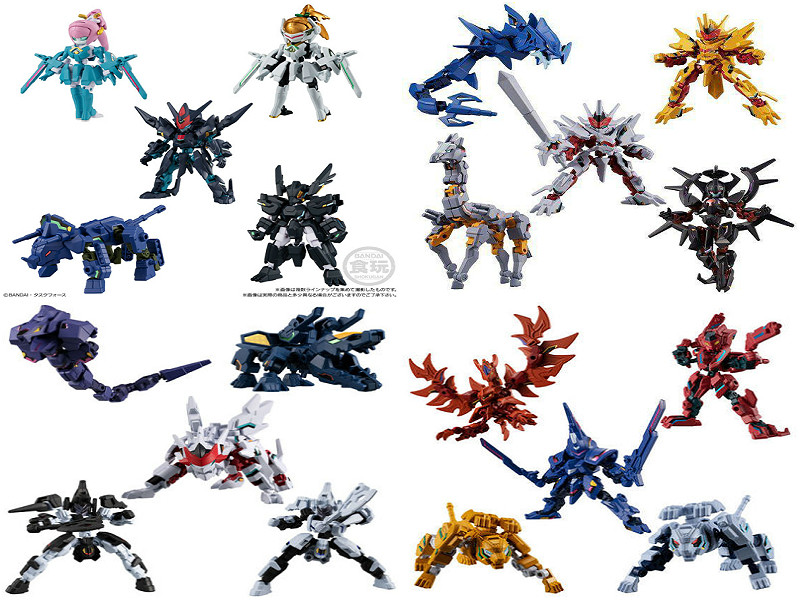 Bandai food play box egg Animagear deformation machine man-machine animal armor animal beast 4567 bullet model spot