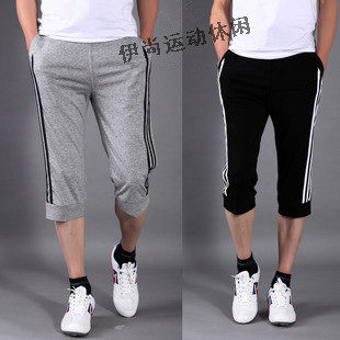 Summer cotton sports shorts men shorts sports pants high quality seven pants casual pants are customized