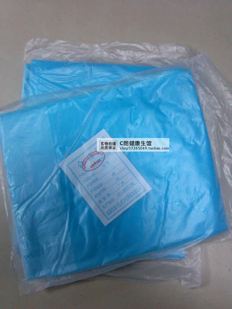 Tenue infirmière - Ref 1863899 Image 16