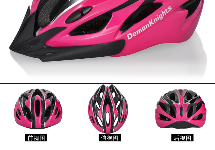 Casque cycliste - Ref 2247554 Image 25