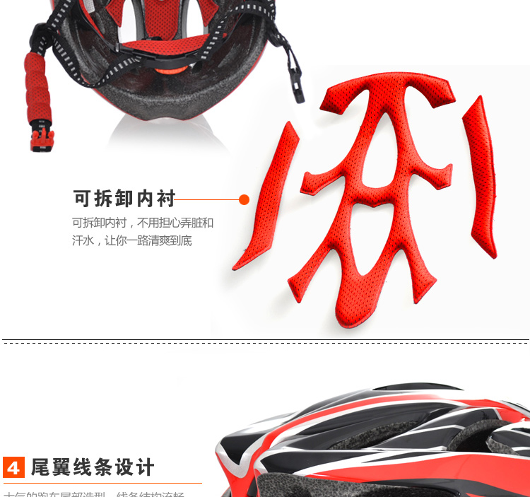 Casque cycliste - Ref 2247554 Image 31