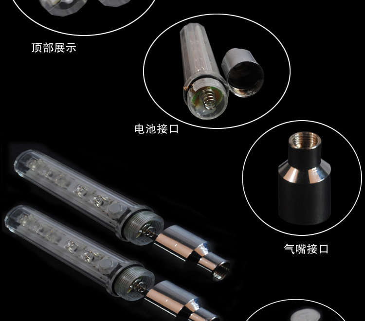 Eclairage pour vélo - Hot Wheels Lumières - Ref 2400039 Image 25