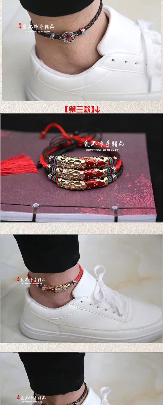 Handmade phong cách dân tộc, sinh năm, mắt bạc, dây da mềm mại, cá tính, thời trang, nam nữ, đôi uyên ương, tay chân, quà tặng dây thừng vòng đeo chân nữ