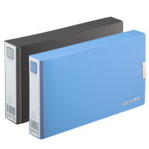 Qinxin A1245 VAT invoice box bills sturdy waterproof and durable office stationery storage bills f