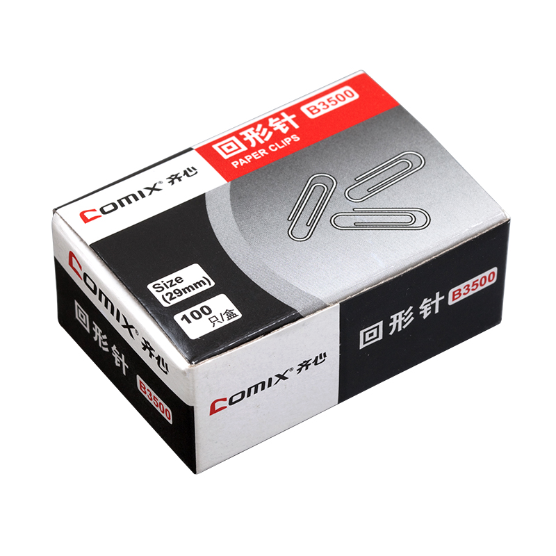 Comix Qixin B3500 paper clip metal paper clip financial supplies office special one box price