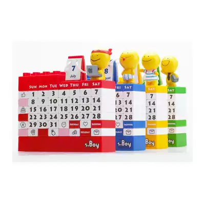 Creative DIY building block perpetual calendar 2021 calendar calendar cute cartoon calendar to give children the year of the Ox
