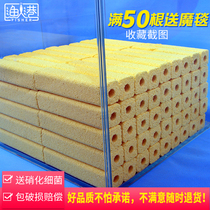 Fish tank filter filter material bacterial house far infrared nano filter nitrifying bacteria digestion and cultivation Rod whole box