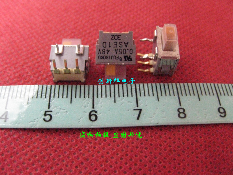Japan imported FUJISOKU miniature horizontal 5-pin 2-speed toggle switch with bracket power switch asei1d