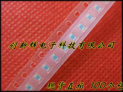 Japan's imports of KOA SMD resistor 0805 7 15K accuracy 1% blue resistance 7151 100 package