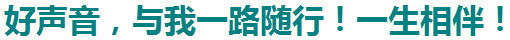 hao