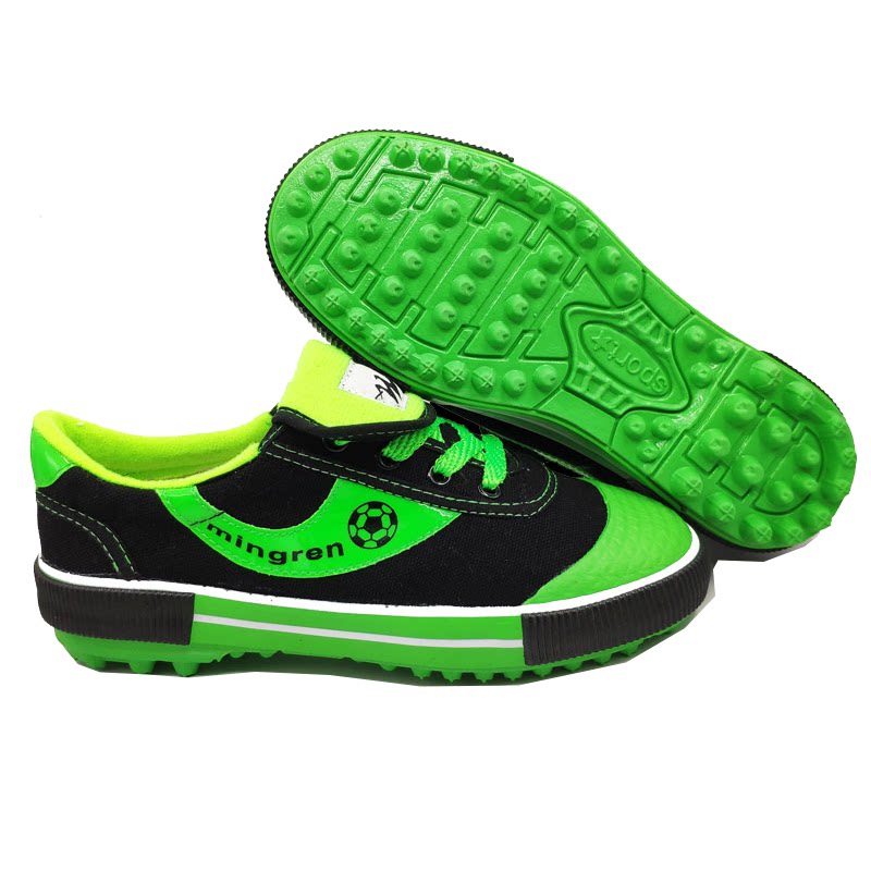 Double star football shoes broken nails men's football shoes children's football shoes broken nails football shoes men's sports shoes god running shoes