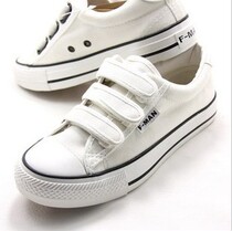 Qingdao double star shoes mens and womens shoes lovers canvas shoes low-top casual student shoes magic buckle paste