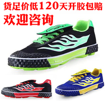 Qingdao Double Star football shoes Mens and womens childrens training shoes canvas football shoes glue nails adult primary school celebrities-15
