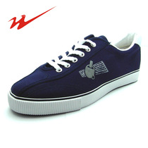 Double planet shoes mens and womens table tennis training canvas shoes casual non-slip adult table tennis shoes breathable sports shoes