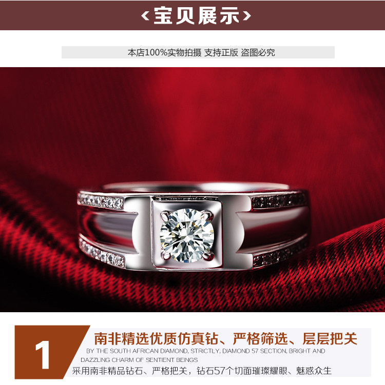 Bague homme en Argenterie - Ref 3087839 Image 22