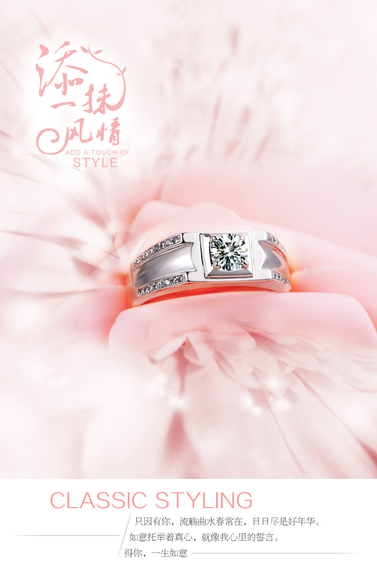 Bague homme en Argenterie - Ref 3087839 Image 19