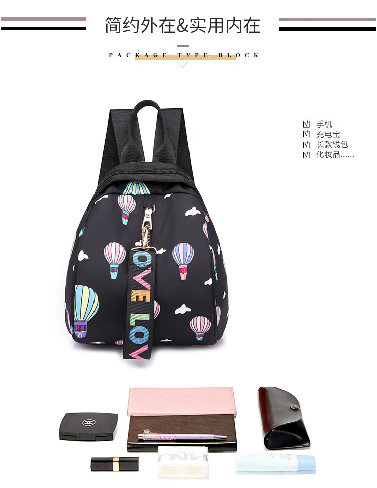 Ba lô nữ phiên bản Hàn Quốc 2018 mới wave Oxford vải canvas thời trang hoang dã vỏ nữ túi nhỏ ba lô balo nam đi học