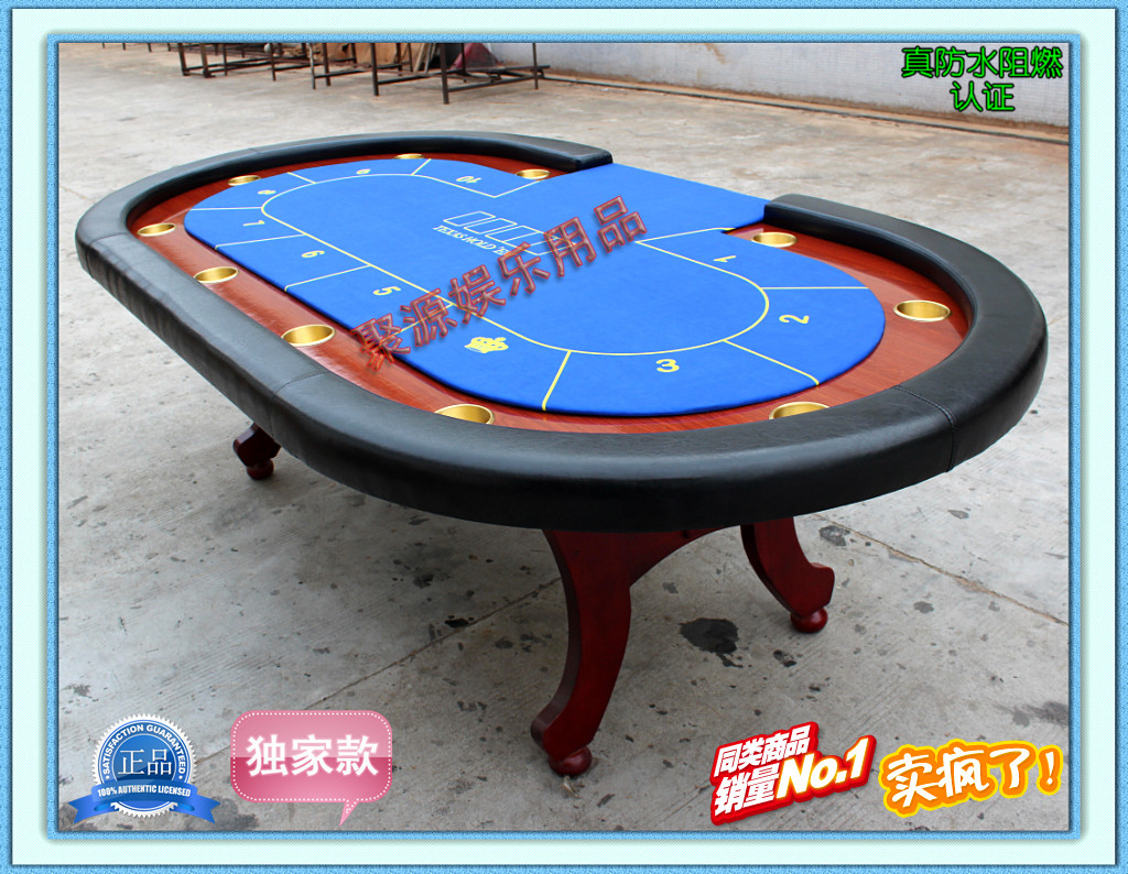 Boutique Solid Wood Texas Poker Table Texas Table 10 Cup 10 Position 4 Crown Heat Pin Original Texas Rider
