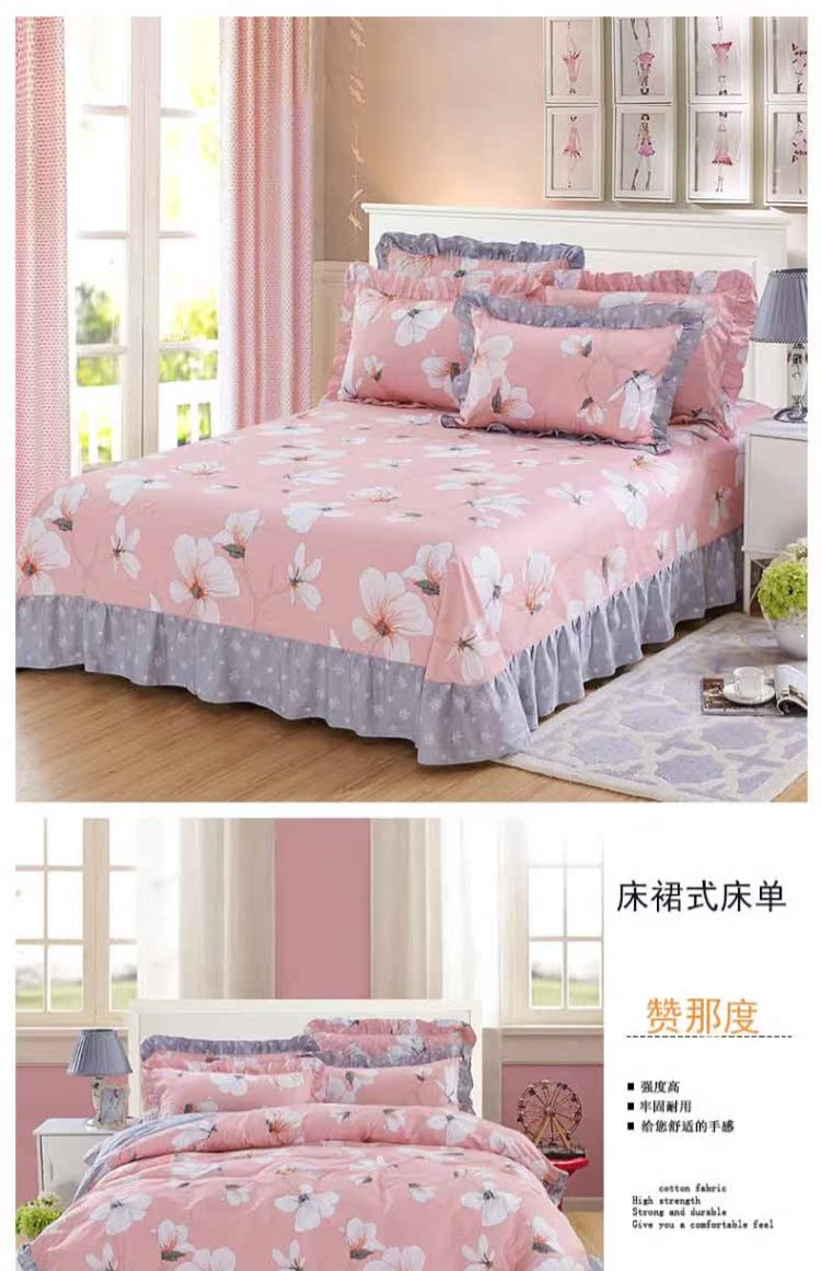 Hàn Quốc bông váy ren bông giường Khăn trải giường trong một mảnh xù 1.5 / 1.8 / 2.0 m đúp - Khăn trải giường bộ ga giường cute