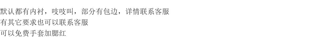 furry福瑞/兽装 kiy系福瑞二次元漫展可爱猫爪子兽装手套肉垫发声手爪搞怪cosplay