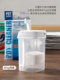 Japanese powder storage box Baking soda citric acid laundry detergent storage bottle Powder metering box Quantitative dispensing bottle