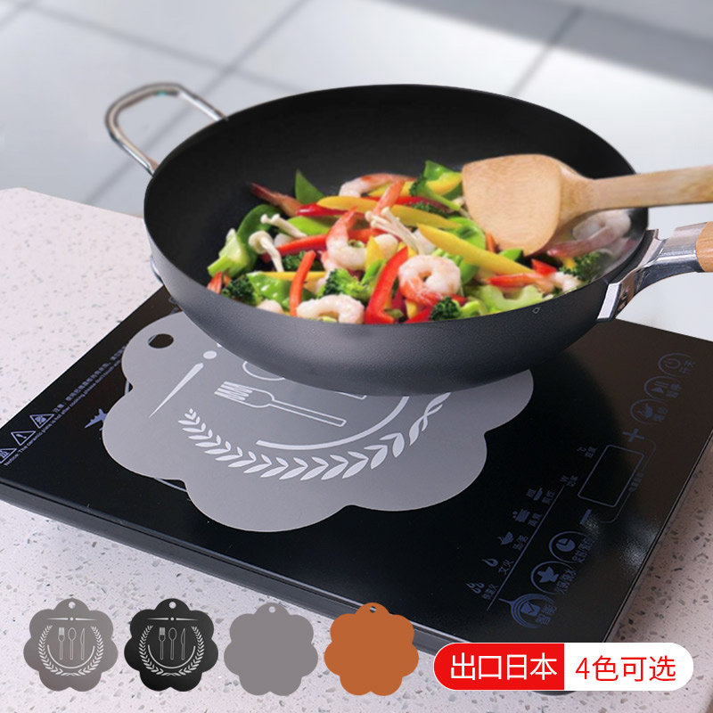Japan induction cooker protective mat high temperature resistant protective mat kitchen flame retardant mat heat insulation anti-scalding mat induction cooker pad