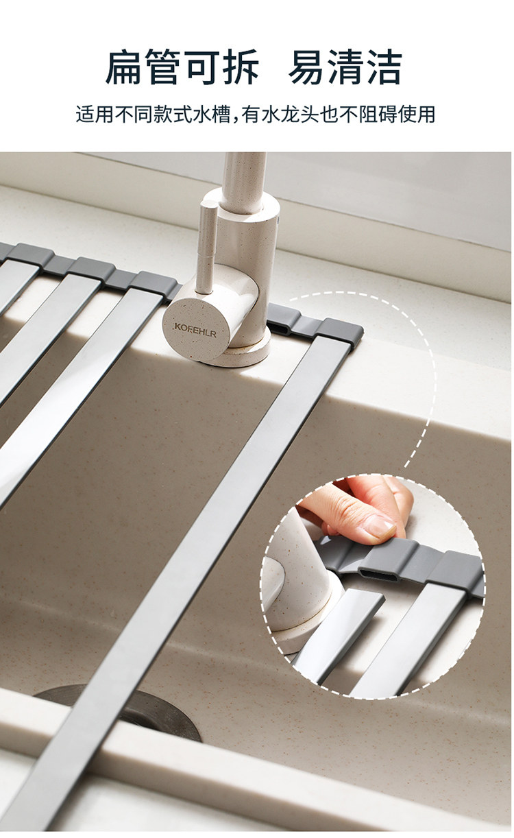 Раковина полка 可折叠沥水架洗碗水池架子放筷碟收纳篮厨房水槽硅胶水板垫置物架 Fa so la