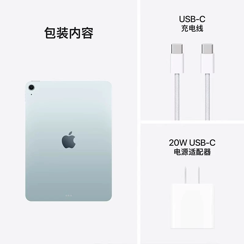 [Apple/ IPad Air8 (2026) Новый iPadAir7 11-дюймовый National Bank планшетный ПК]