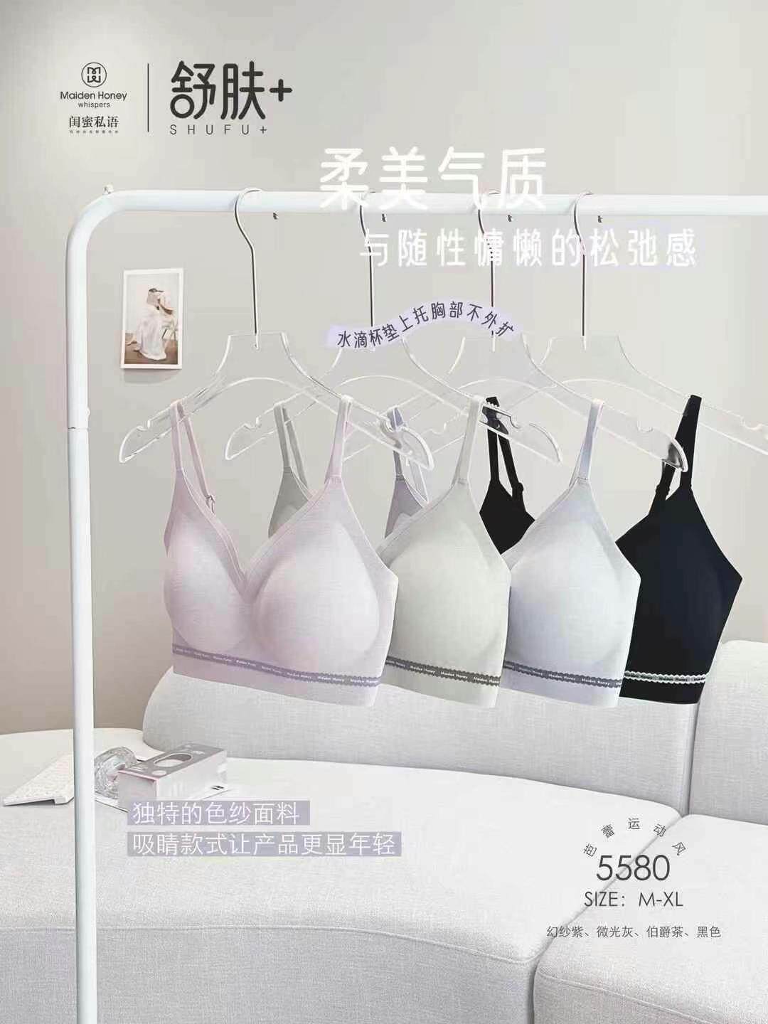 微雅丽妃成都店的LOGO