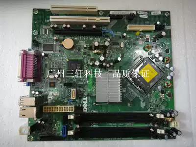 Dell Dell OptiPlex 755 DT motherboard P N:DR845 no-board motherboard