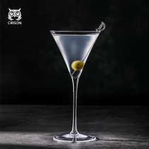  MT1901 CRIMSON Japanese Martini Cocktail Glass Crystal Goblet Bar Bartending Martini Glass