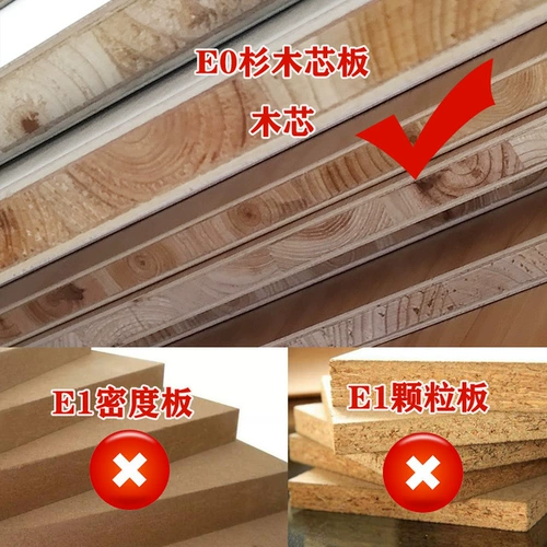 Индивидуальная сплошная деревянная перегородка Большой гардероб слоистый белый многослойный доска простая шкаф шкаф.