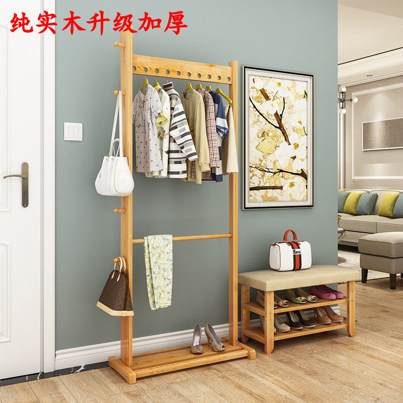 Cloakerstand solid wood floor bedroom home clothes hanger indoor floor hanging hanger living-room modern minimalist Eurostyle