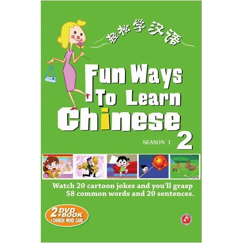 (Shang City Genuine) Old Foreign Studies Chinese Language Teaching Materials-Easy Learn Chinese 2 2DVD Book Learning Card