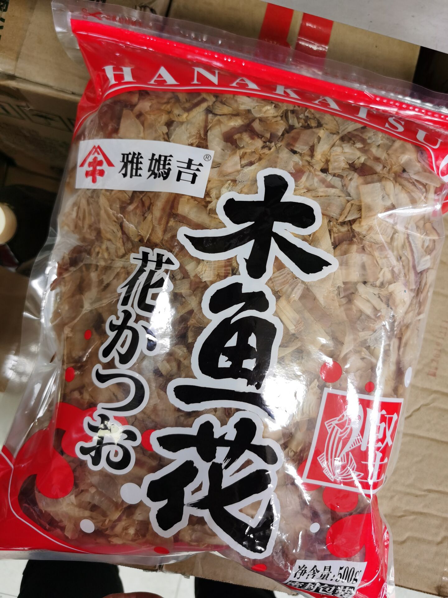Jamaji wood fish flowers 500g Japanese cuisine octopus pellet sushi Ingredients Day Style High Soup Flavor for Firewood Fish Flakes