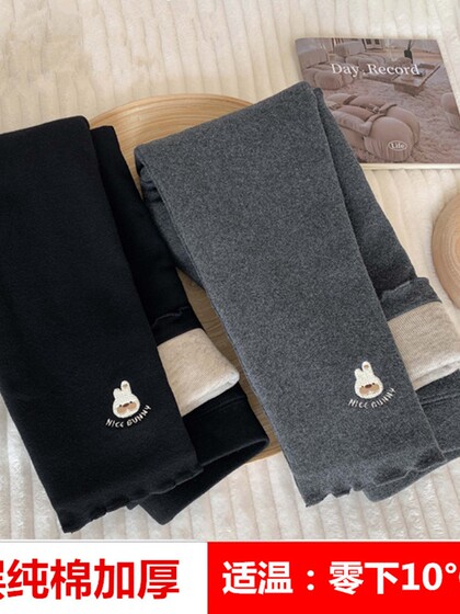 女童蚕丝棉裤冬季外穿大儿童双层夹棉加厚打底裤宝宝一条过冬裤子