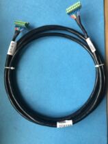 SF applies to Giant Kone code reader cable car roof plate cable BAR2000 cable