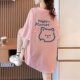 Single/Double Piece Plus Size Women's Loose Short Sleeve T-Shirt, New Summer Fashion Slimming Trendy Printed Mid-Length Ins Style