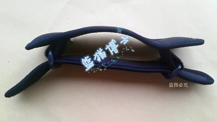 Protection sport - Ref 583101 Image 7