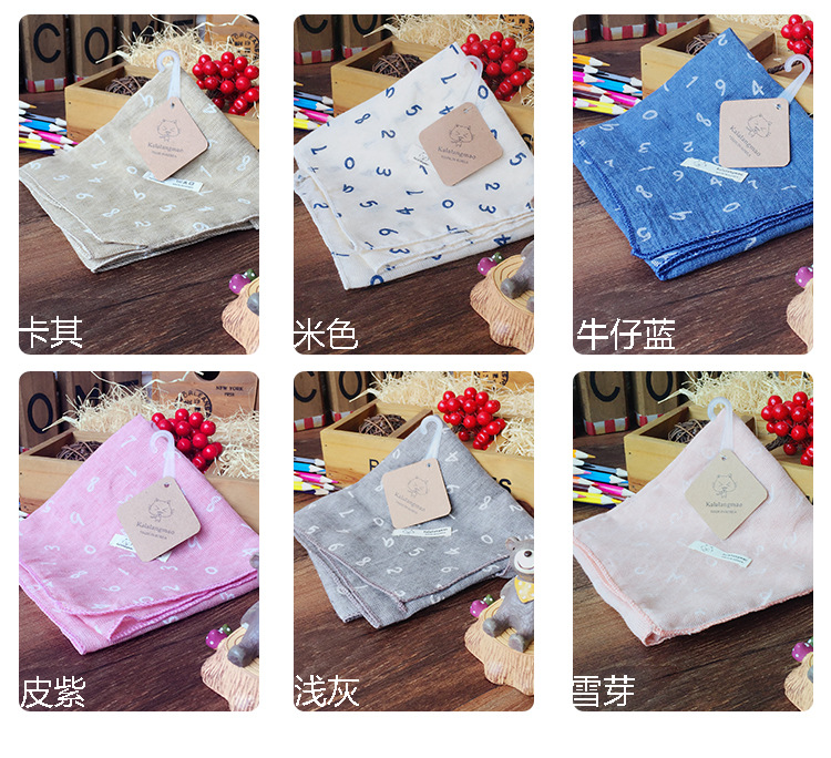 Foulard enfant - Ref 2139931 Image 13
