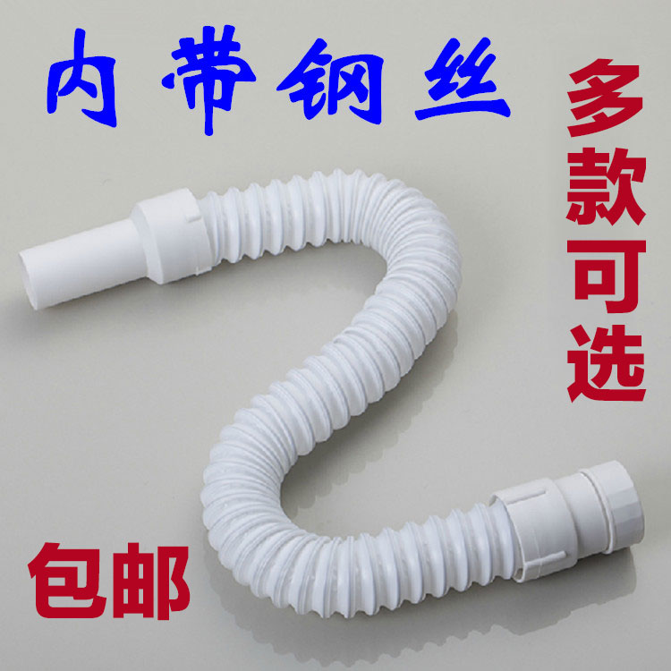 Pelvic floor basin Lower water pipe surface basin deodorant Lower water pipe drains to water pipes Pelvic Sewer Fittings accessories