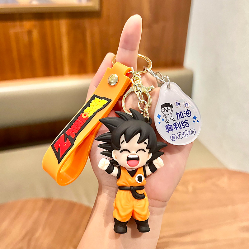 Dragon Ball Expression Cross-Dressing Goku Keychain Cute Cartoon Saiyan Pendant Backpack Car Keychain Ornament