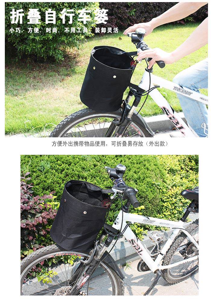 Panier pour vélo - Ref 2260570 Image 25