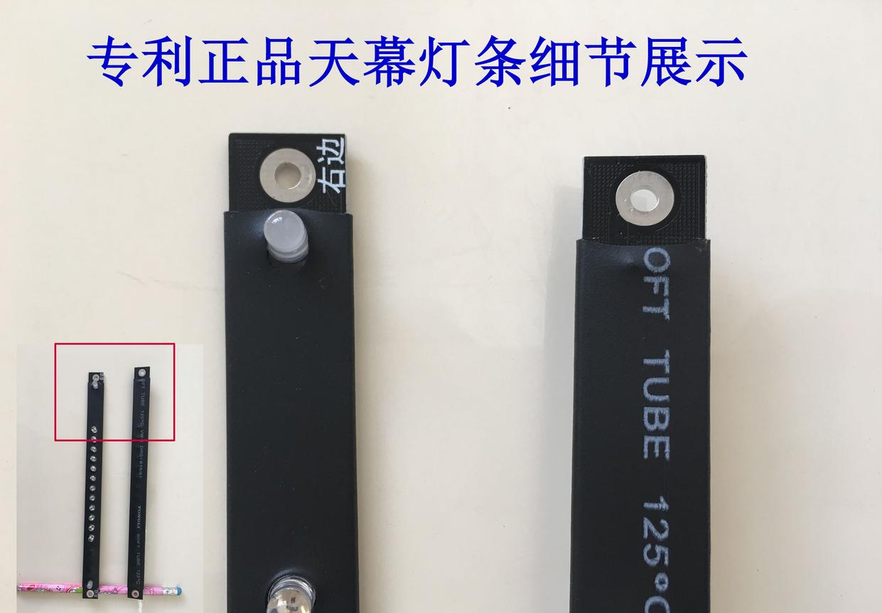 The special out is required to be customized by the speed changer