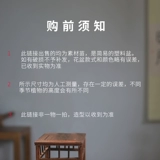 Xiaoye Chinan Rosewood June Snow Bonsai Tree Tree Tree